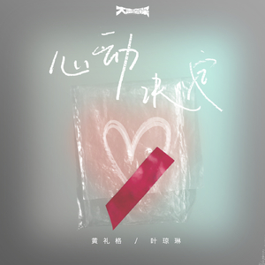 马日男人免费视频视频
