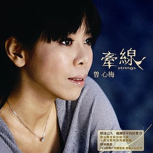 马日男人免费视频视频
