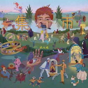 马日男人免费视频视频
