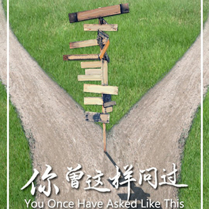 马日男人免费视频视频
