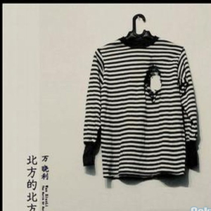 马日男人免费视频视频
