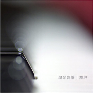 马日男人免费视频视频
