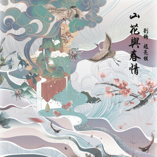 马日男人免费视频视频
