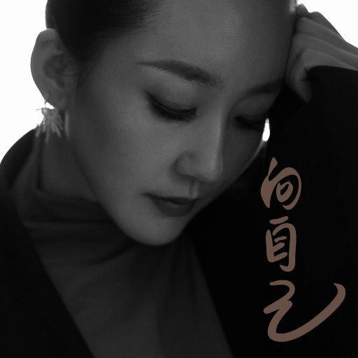 马日男人免费视频视频
